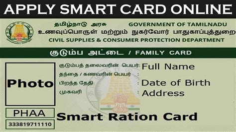 smart card in government|apply for smart card online.